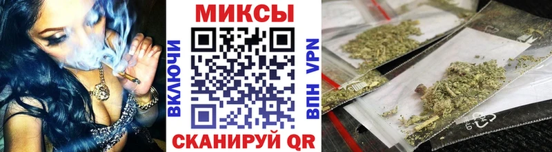 БУТИРАТ 1.4BDO  дарк нет какой сайт  Новомичуринск  OMG  
