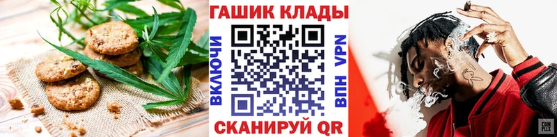 Еда ТГК марихуана  сколько стоит  Новомичуринск 