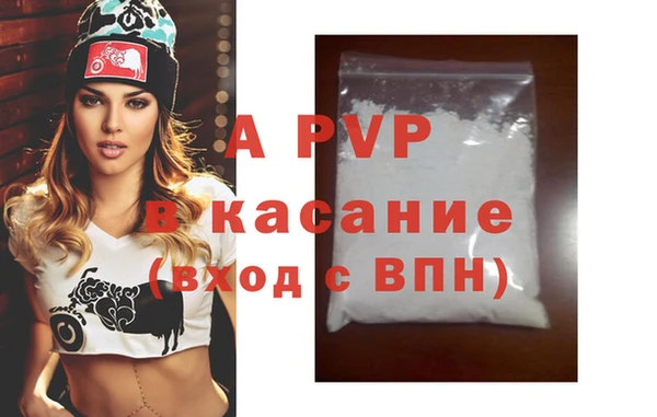 прущий лед Баксан
