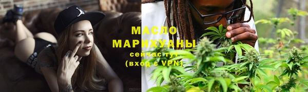 твердый Балахна