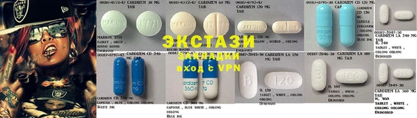 прущий лед Баксан