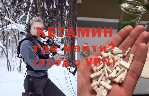 твердый Балахна