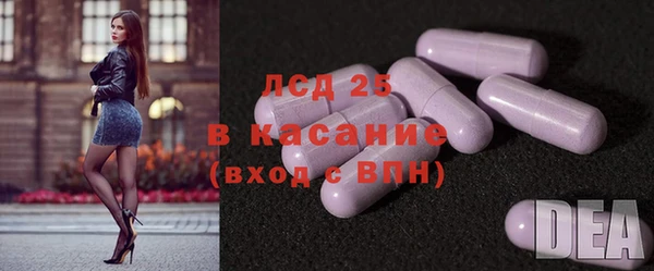 твердый Балахна