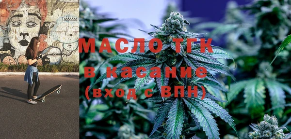 твердый Балахна