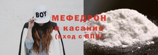 твердый Балахна