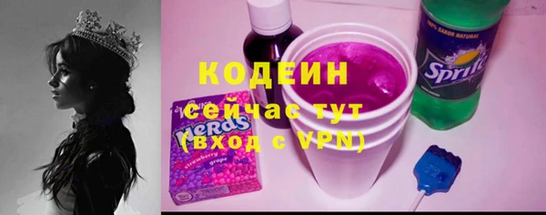 кокаин перу Белокуриха