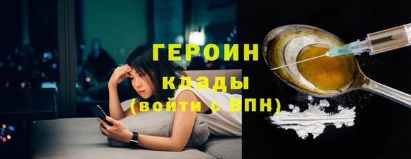 прущий лед Баксан