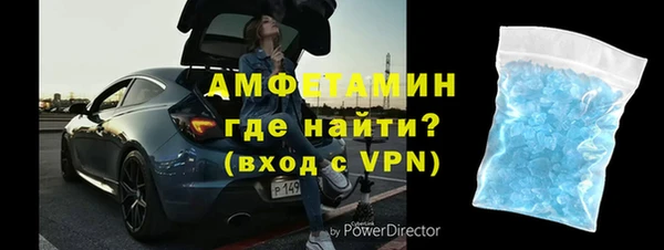 винт Балабаново
