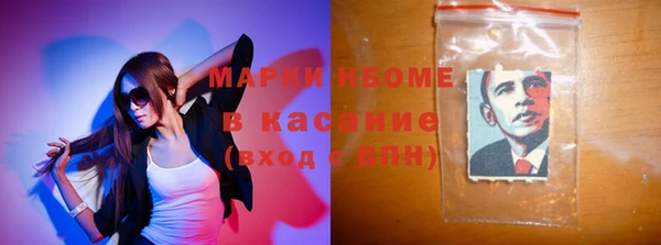 твердый Балахна
