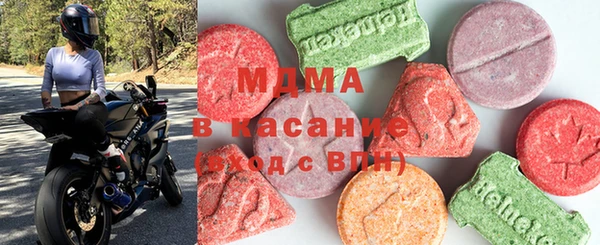 винт Балабаново