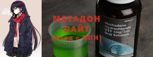 прущий лед Баксан