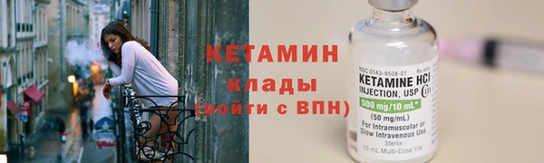 винт Балабаново