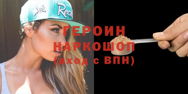 твердый Балахна