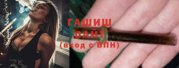 прущий лед Баксан