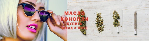 прущий лед Баксан