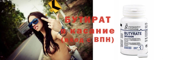 твердый Балахна