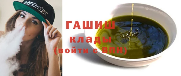 винт Балабаново