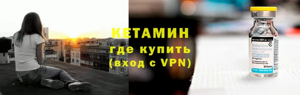 твердый Балахна