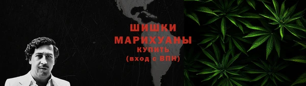 твердый Балахна