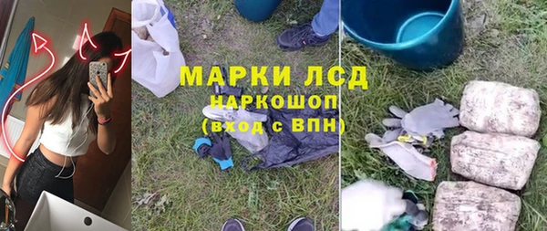 прущий лед Баксан