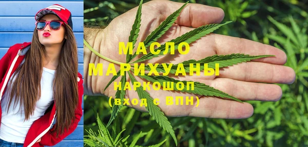 прущий лед Баксан