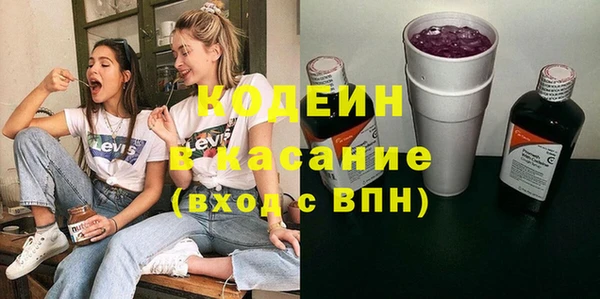твердый Балахна