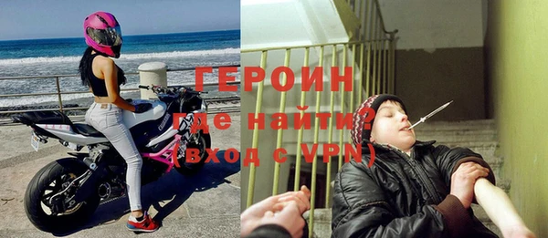 прущий лед Баксан