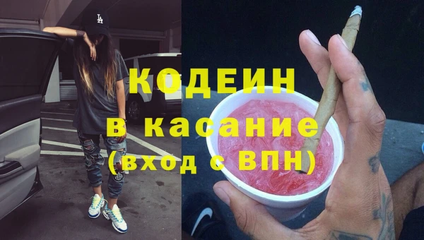 винт Балабаново
