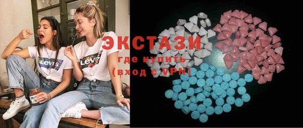 прущий лед Баксан