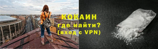 винт Балабаново