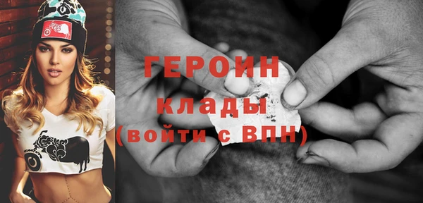 твердый Балахна