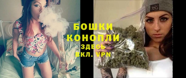 винт Балабаново