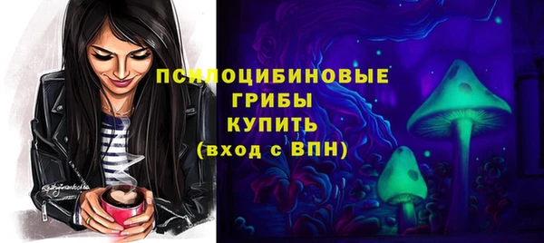 прущий лед Баксан