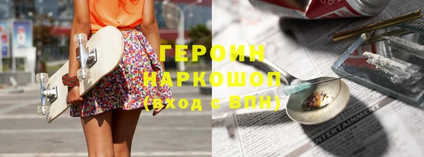 винт Балабаново