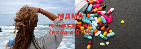 винт Балабаново