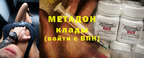 винт Балабаново