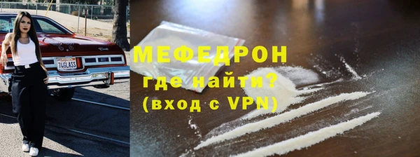 прущий лед Баксан