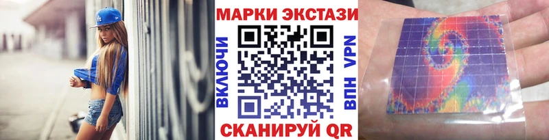 даркнет телеграм  Новомичуринск  Марки N-bome 1,5мг 